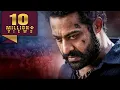 Download Lagu The Super Khiladi 2 l Jr Ntr l South Blockbuster Action Romantic Hindi Dubbed Movie l Samantha
