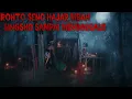 Download Lagu MATI KAU SINGSHO!!!