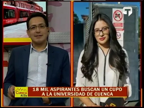 18 mil aspirantes buscan un cupo a la universidad de Cuenca