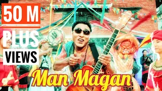 man magan deepak bajracharya new nepali song official music video