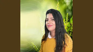 عندي أماني وأشواق في القلب نرمين سامي دندنها