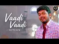 Vaadi Vaadi | Vijay | Genelia | Peppy Kuthu Song | Sachein | TamilMelodyBox