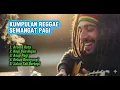 Download Lagu REGGAE SANTAI MENIKMATI HARI || No Royalty