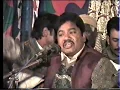 Download Lagu Agar Na Ho Nisbat || Mattay Khan Qawwal