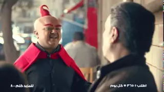 مهرجان فرتكة فرتكة فيلو تونى شاعر الغية من البوم الضجة 2014 YouTube 