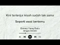 ANGGIS DEVAKI - DIRIMU YANG DULU (LYRIC VIDEO) LIRIK LAGU VIRAL TERBARU