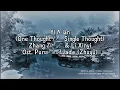 ​Yi Nian (One Thought) - Zhang Zining & Li Xinyi (OST Pursuit of Jade) | Lyrics & terjemahan Indo