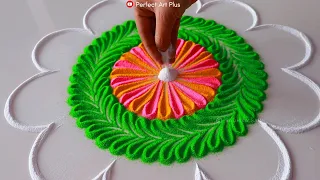 Happy New Year 2026 Special Easy Rangoli Designs l New Year Simple Rangoli 2026