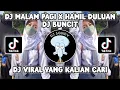 Download Lagu DJ MALAM PAGI X HAMIL DULUAN DJ BUNCIT VIRAL TIKTOK TERBARU 2023!