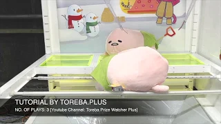 Full tutorial by toreba plus