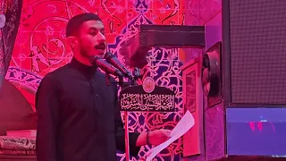 عيسى نزار المخيم الحسيني ليلة 21 صفر 1447هـ 