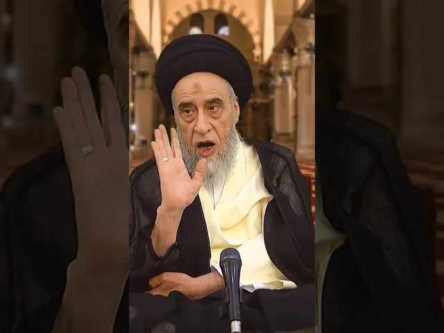 ⁣لماذا يضيف المعصوم-عليه السلام-(إن شاء الله )عندما يجيب على بعض المسائل؟ -#السيد_صباح_شبر#أهل_البيت