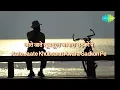 Aate Jate Khoobsurat Awara with lyrics| आते जाते खूबसूरत आवारा गाने के बोल | Anurodh | Rajesh/Dimple