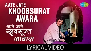 aate jate khoobsurat awara with lyrics anurodh rajesh dimple