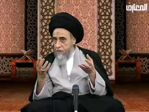 هل يجوز للمرأة أن تحف(تزيل) شعر وجهها / النمص؟ - السيد صباح شبر