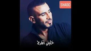 حالة واتس ليه جيت عليا انا المرة دي 