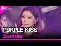 Download Lagu PURPLE KISS, Zombie (퍼플키스, Zombie) [THE SHOW 210914]