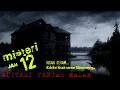 Download Lagu Kumpulan Kisah memancing yang  Menyeramkan (MJ 12)