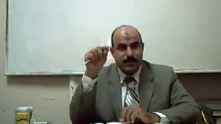 د مجدى منصور فقة 4 يوم 7 12 2010 م 