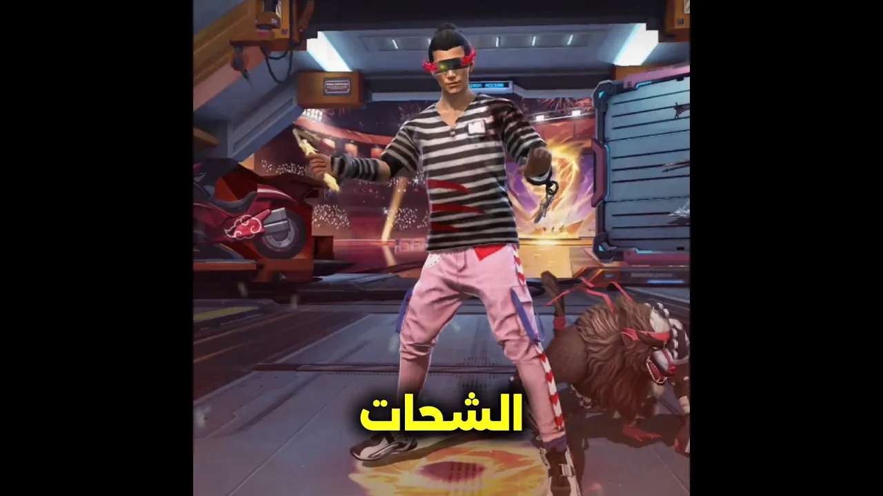 حققتله امنيته 🤑