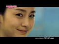 [IRIS OST] December - Love is so...