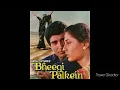 Download Lagu Janam 🌷Janam 🌷ka sath hai 🌷tumhara ((dk🌷Jhankar))