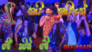 yami pain yami off road the best sri lankan acoustic band in new zealand
