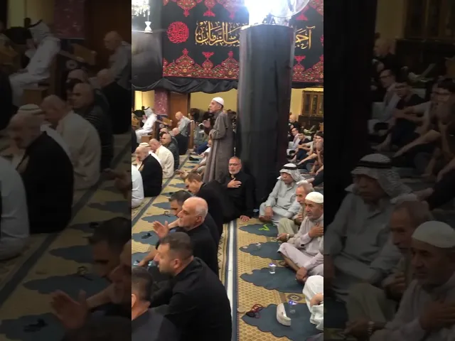 ⁣لطمية للملا حسين العقابي بعد صلاة الظهرين يوم الجمعة ٩ محرم ١٤٤٥ هـ