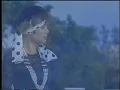ฉันยังอยู่ - นิตยา บุญสูงเนิน   [ Official  MV ]