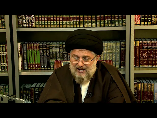 ⁣الفقه 377: حرمة التجسس على المؤمن حكم النيابة والوكالة في الموارد التي يجوز فيها التجسس
