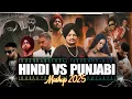 Download Lagu Punjabi Nonstop Mashup 2025 - Diljit Dosanjh, AP Dhillon, Karan Aujla, Sidhu Moosewala \u0026 More