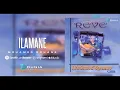 Mohamed Rouane | ILAMANE ©