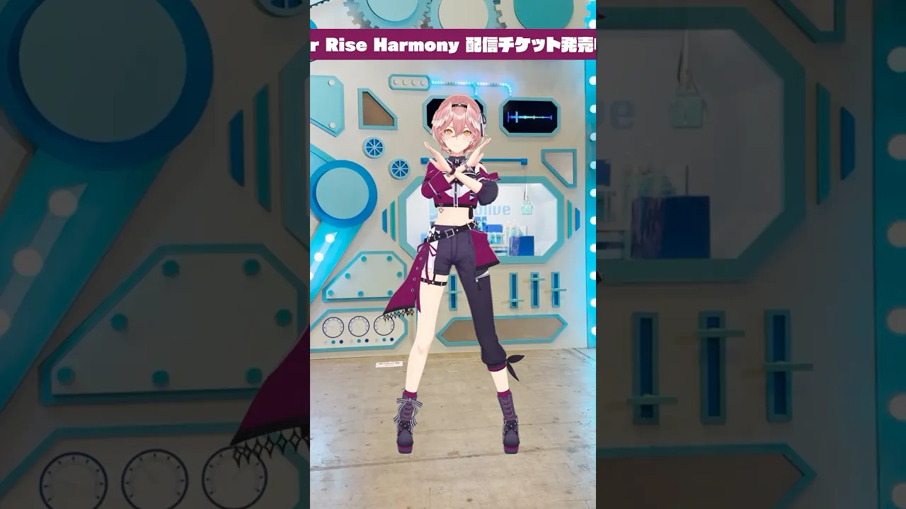 大富豪にもピッタリ⁉️な曲オーバード✨みんな盛り上がれた？ #shorts #hololivefesexpo25 #hololive #ホロライブ #鷹嶺ルイ