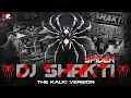 Download Lagu DJ SHAKTI SPIDER NEW SETUP 2025 - PRIVATE TRACK || PK REMIX OFFICIAL 
