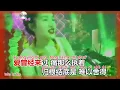 Zhi Yao Ni Hai Xu Yao Wo no vocal remix