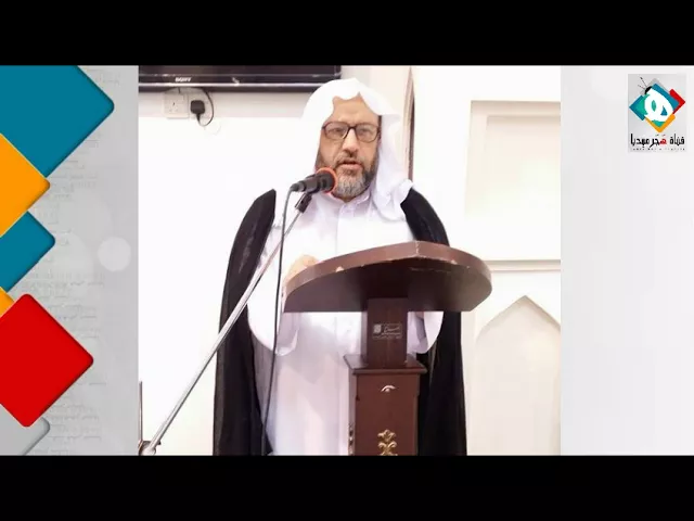 ⁣العلماء الربانيون ليسوا بغاية وإنما وسيلة وطريق، والغاية هم المعصومين (ع) | سماحة الشيخ محمد الشهاب