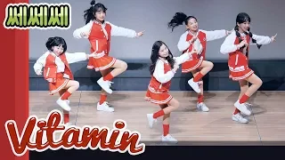 Download 클레버TV 비타민 VITAMIN | 쎄쎄쎄 SAY SAY SAY 7집 + 멤버소개 @ 클레버티비 정기공연 | Filmed by lEtudel MP3