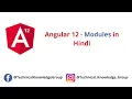 Angular 12 - What is modules in Angular 12