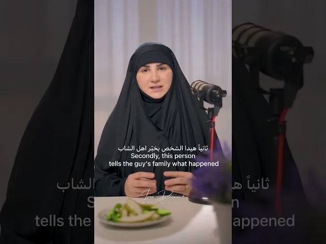 ⁣غلطت وبعتله صوري شو الحل؟حرام شرعاً ولكن دورنا نوعي الصبايا💔#إسراء_دعموش#صبايا#ابتزاز#صور