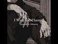 Download Lagu Alexander Stewart - I Wish You Cheated (Speed Up)