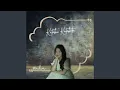 Download Lagu Kataku Katakita