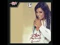 Ahsan - Ahlam