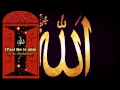 Download Lagu SURAH [75] AL-QIYAMAH, TOUCHING, EMOTIONAL!!! Rashid Al Afasy.