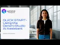 Getting Started with the Genero Studio AI Assistant