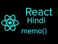 React js Hindi Tutorial memo