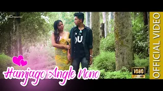 hamjago angle nono official kokborok music video