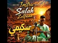 Salah Zelfana – Skimi Instru _افضل معزوفات الفنان السكيمي تأخذك...