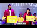 Download Lagu Poovaadai Kaatru | Gopurangal Saivathillai | Kaushik | Sabitha | Ilaiyaraaja | Gopal Sapthaswaram