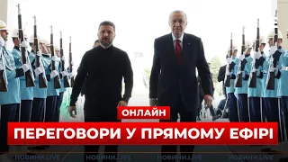 Первые результаты переговоров Зеленского и Эрдогана — трансляция - 285x160
