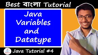 4 Variables and Data Types in Java Bangla Tutorial
